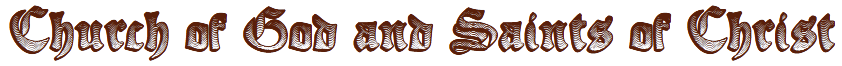 COGASOC
